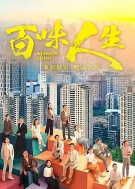 电视剧《我，克劳狄乌斯》海报